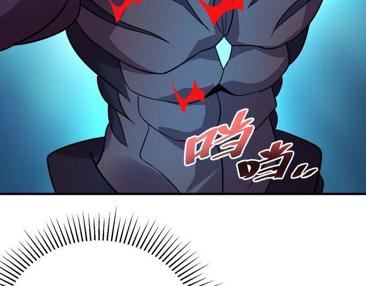 第71话 王182