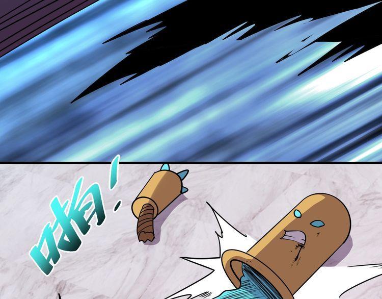 第71话 王192