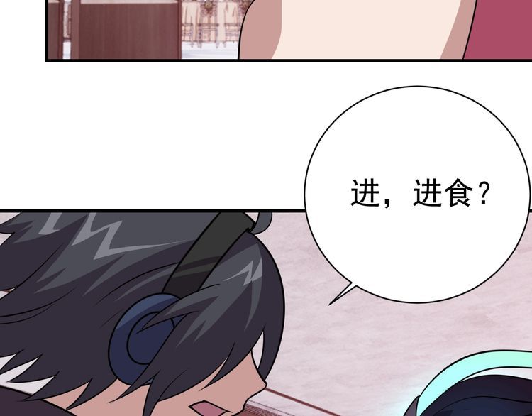 第71话 王198