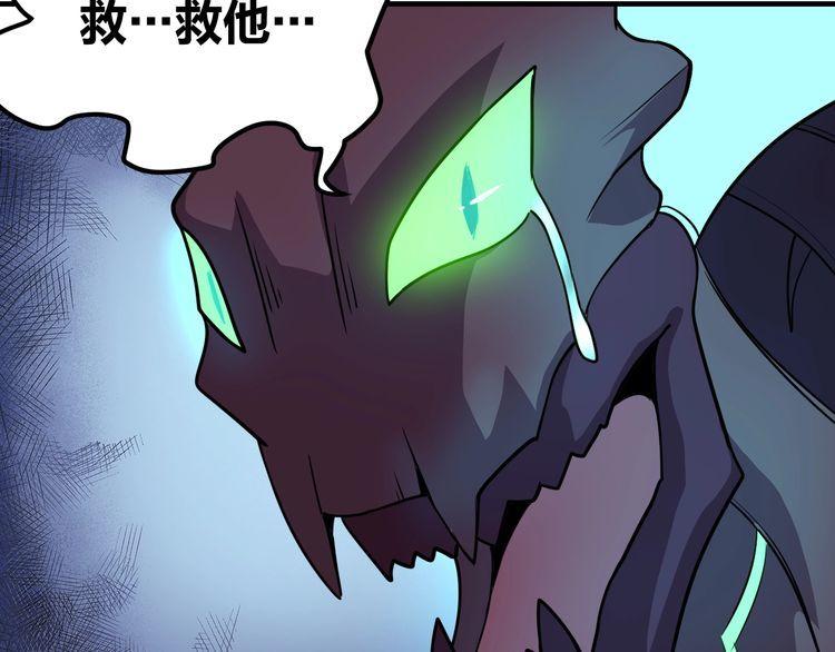 第71话 王204