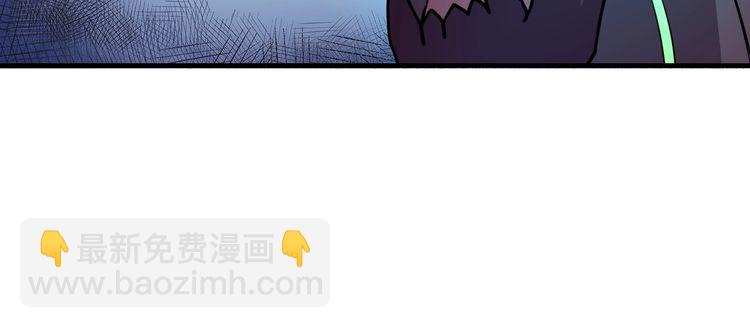第71话 王205