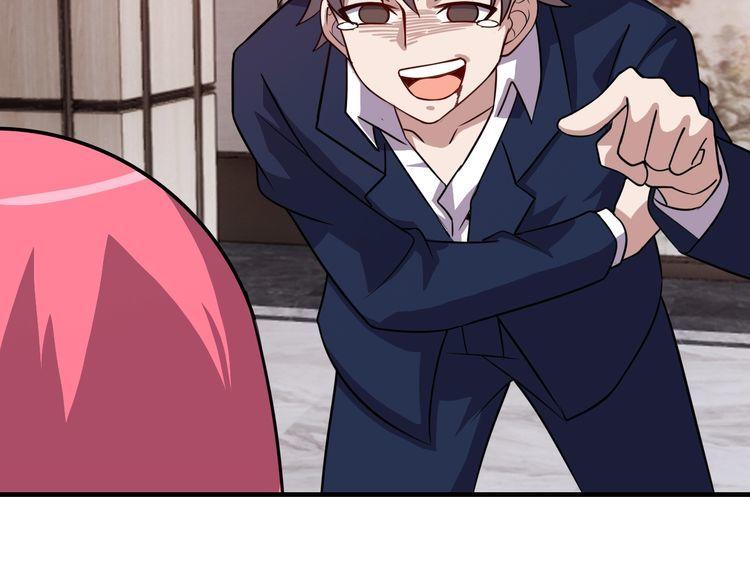 第71话 王24
