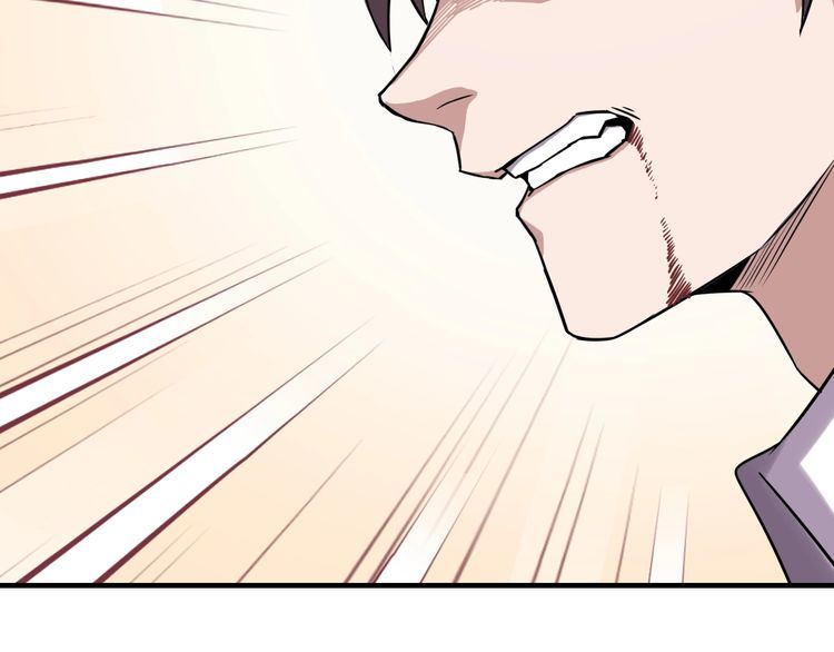 第71话 王30