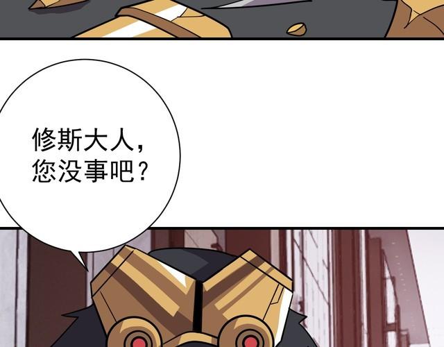 第71话 王52