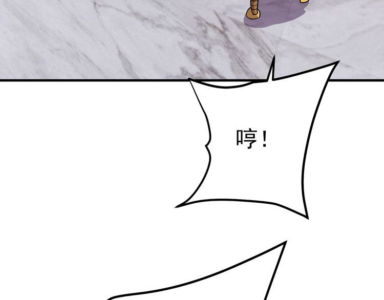 第71话 王66