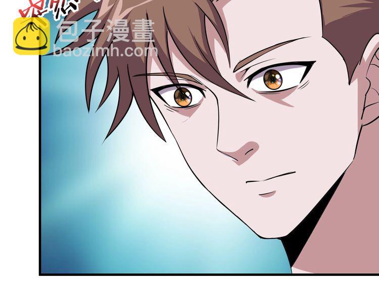 第73话 选择困难12