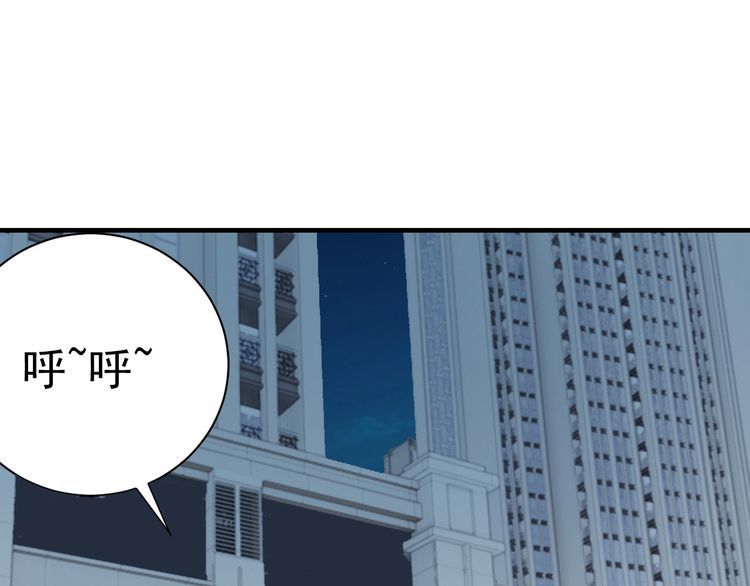 第73话 选择困难125