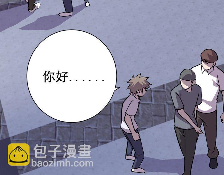 第73话 选择困难151