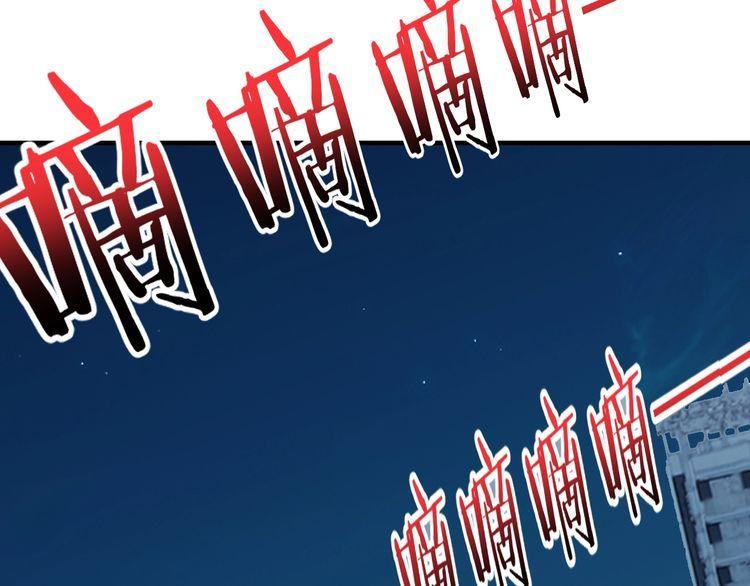 第73话 选择困难156