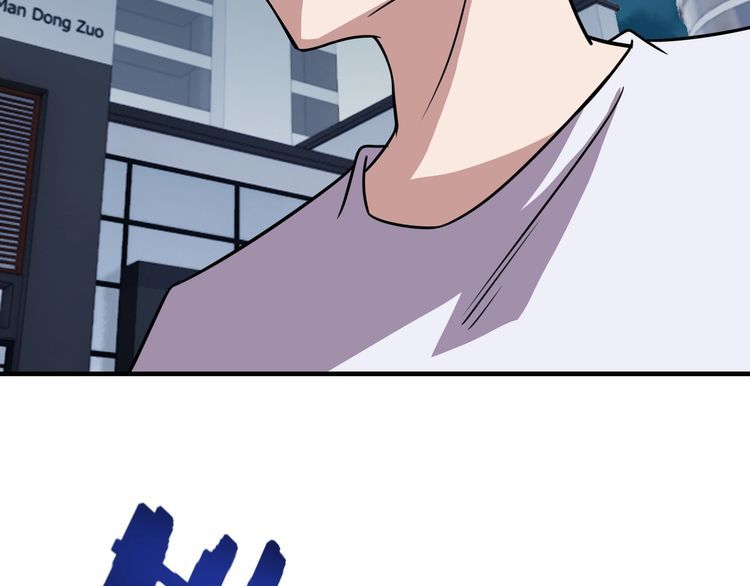 第73话 选择困难165