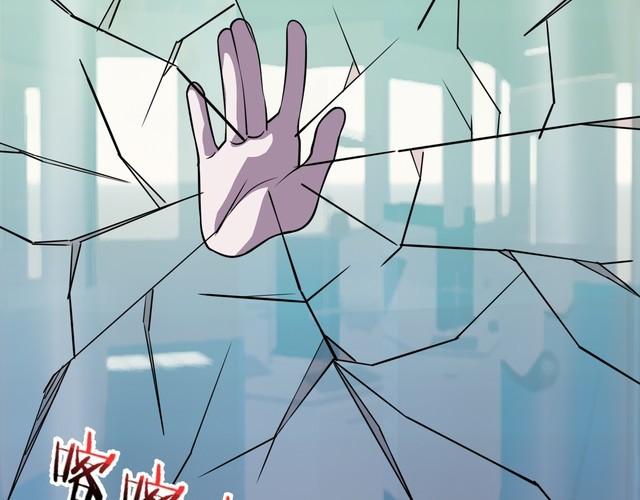 第73话 选择困难18
