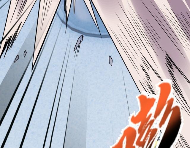 第73话 选择困难21