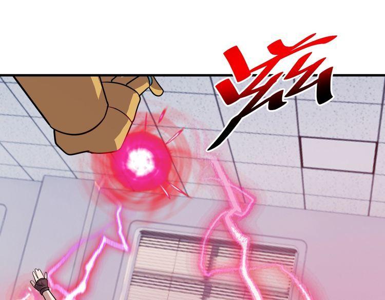 第73话 选择困难36
