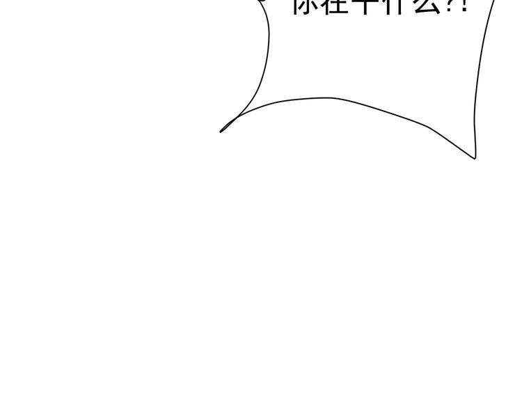 第73话 选择困难38
