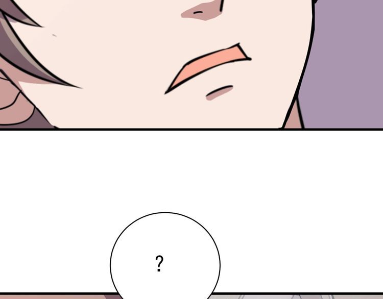 第73话 选择困难59