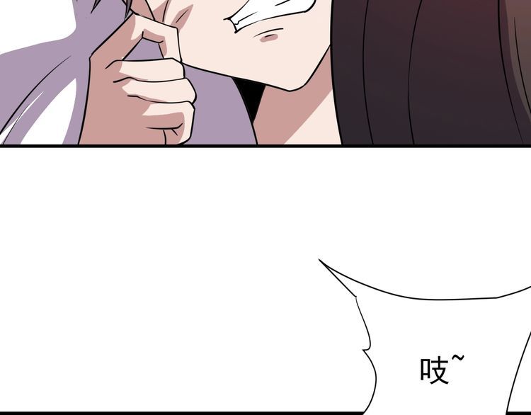 第73话 选择困难67
