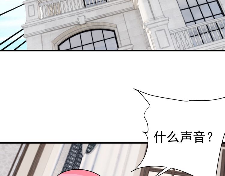 第73话 选择困难72