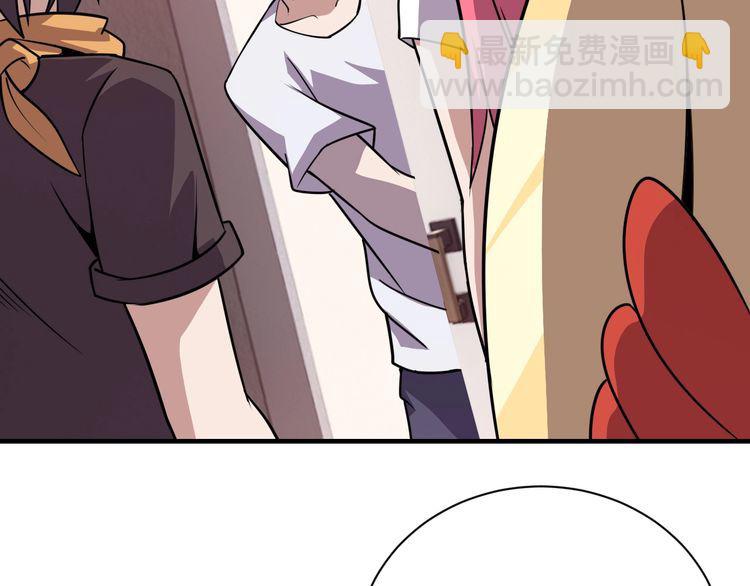 第73话 选择困难90