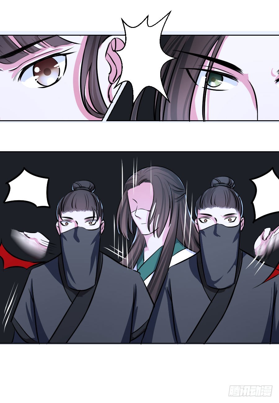 第30话10