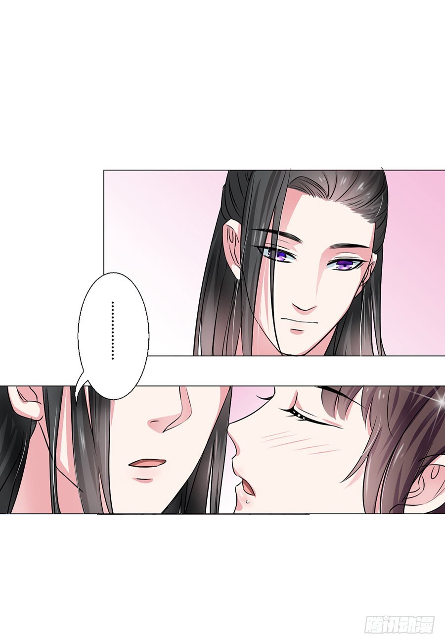 第42话6