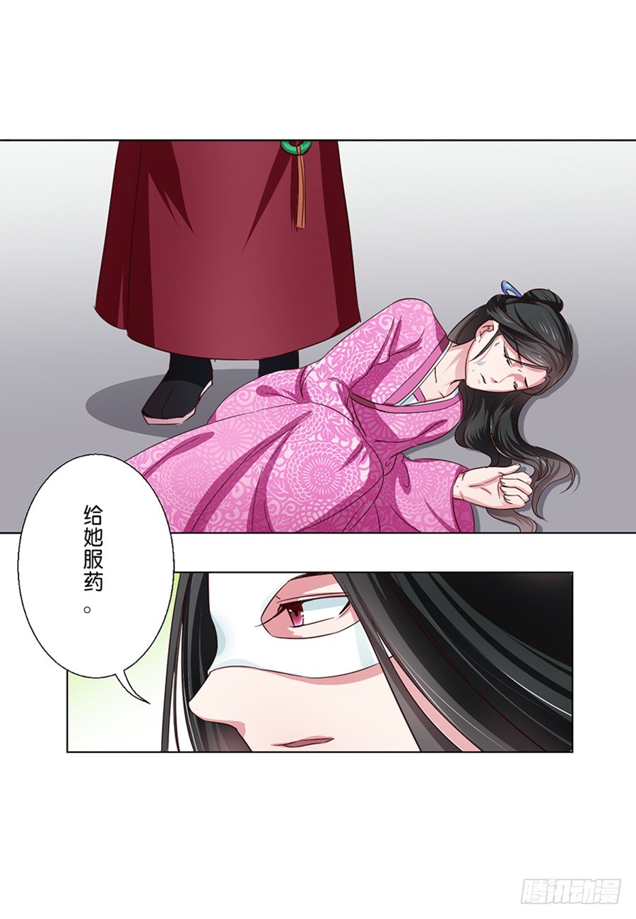 第49话0