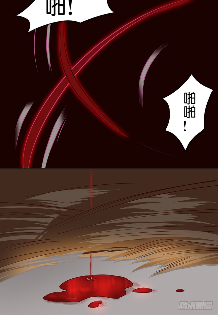 第49话11