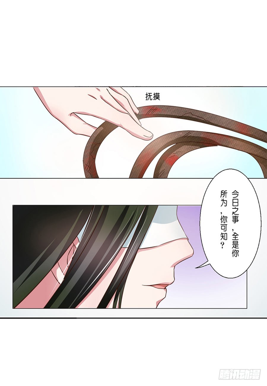 第50话1
