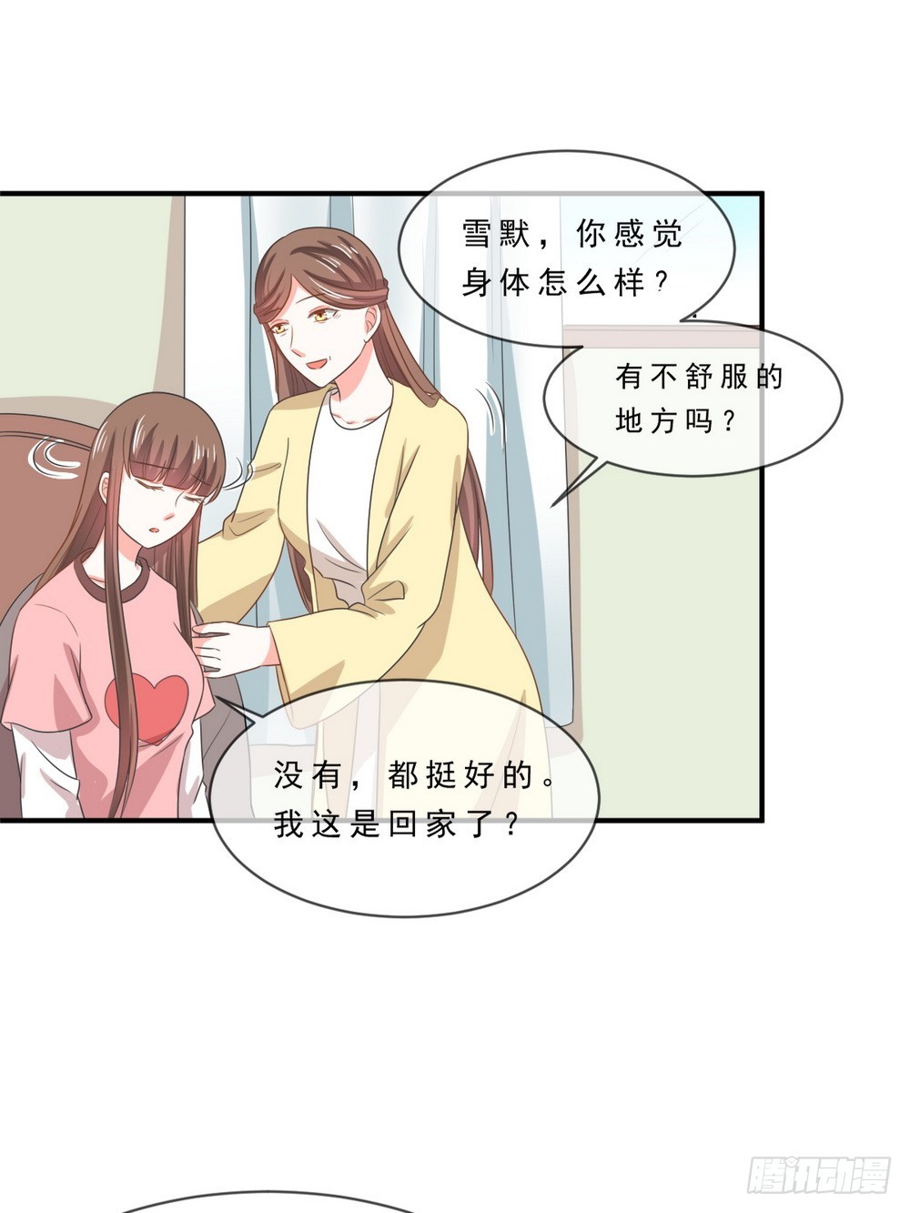 第139话0