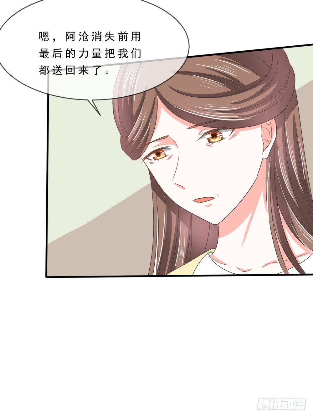第139话1