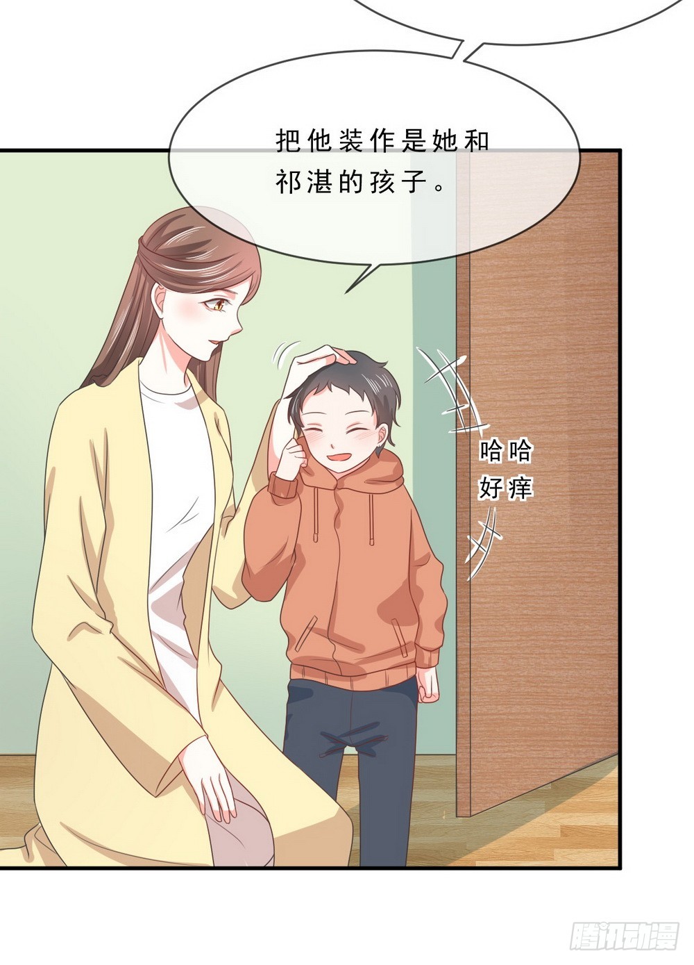 第139话10