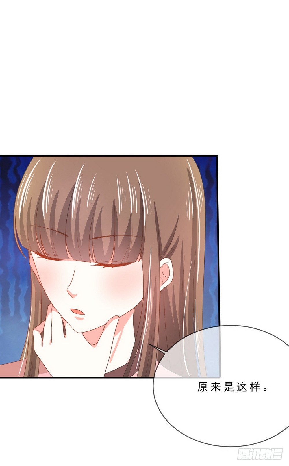 第139话14