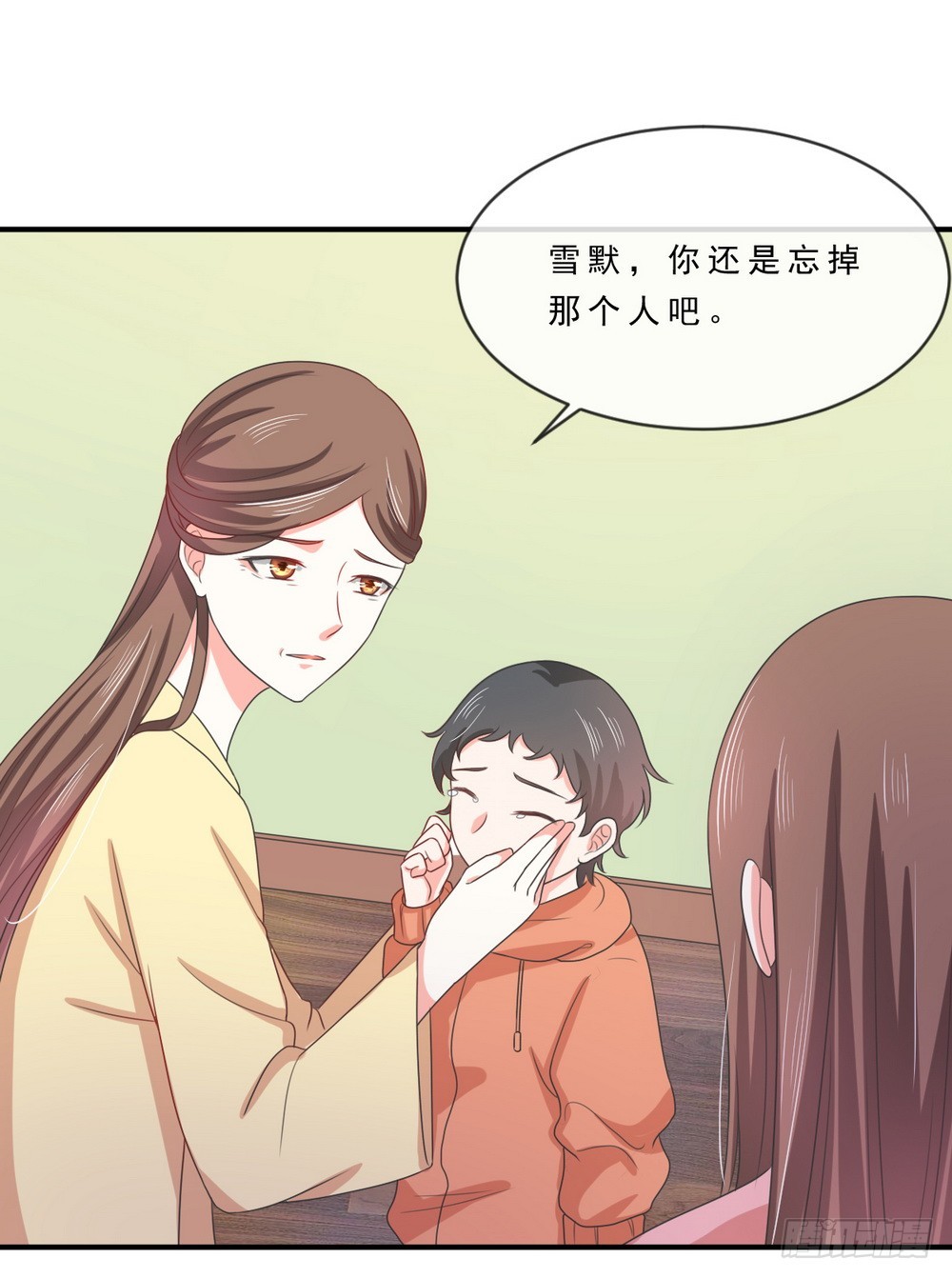第139话21