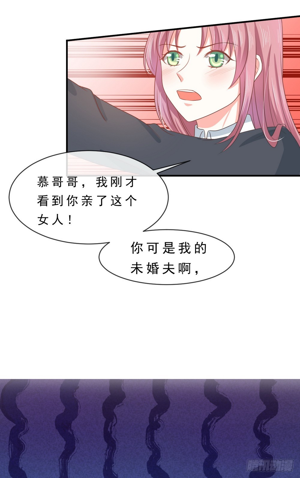 第142话12