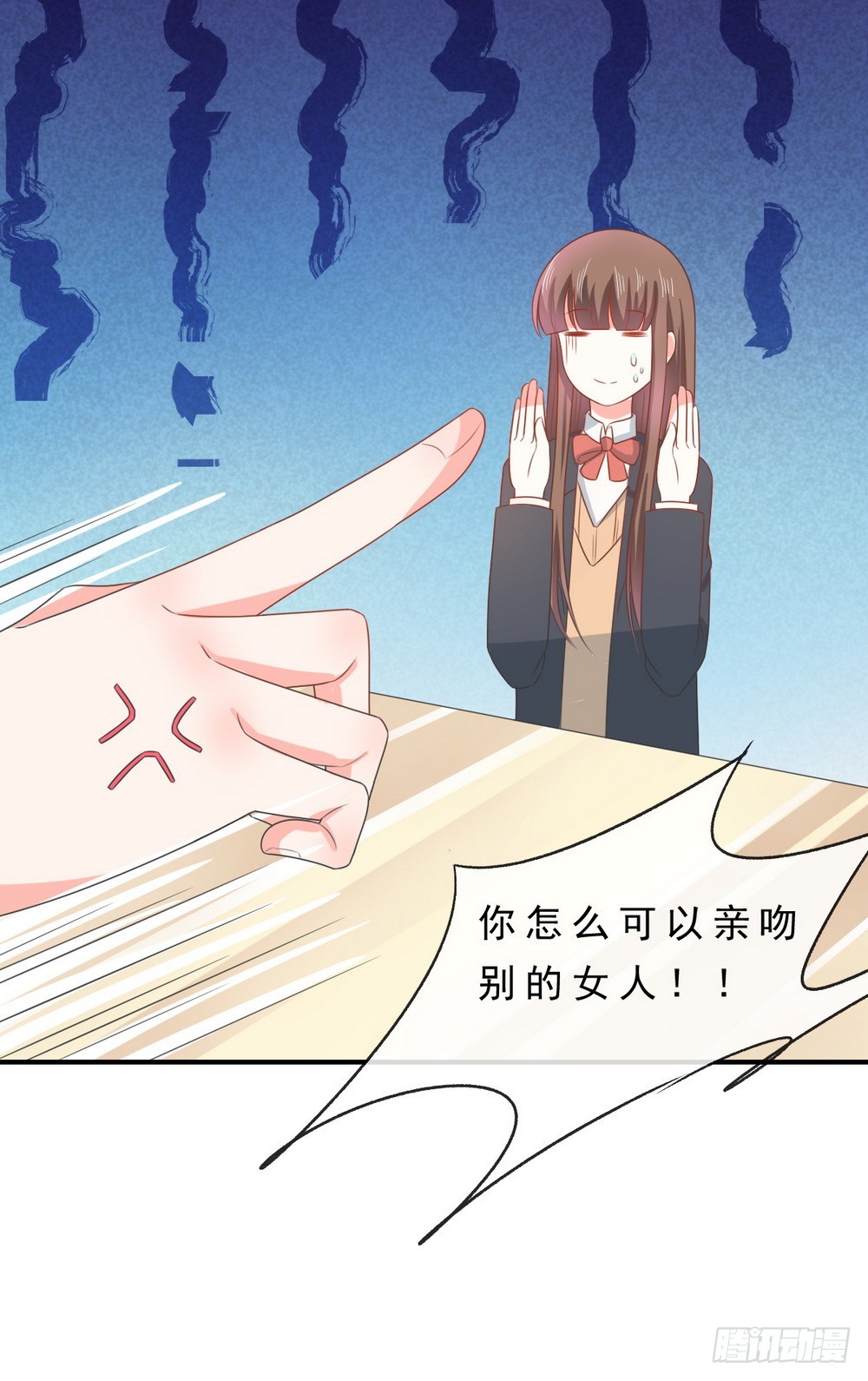 第142话13