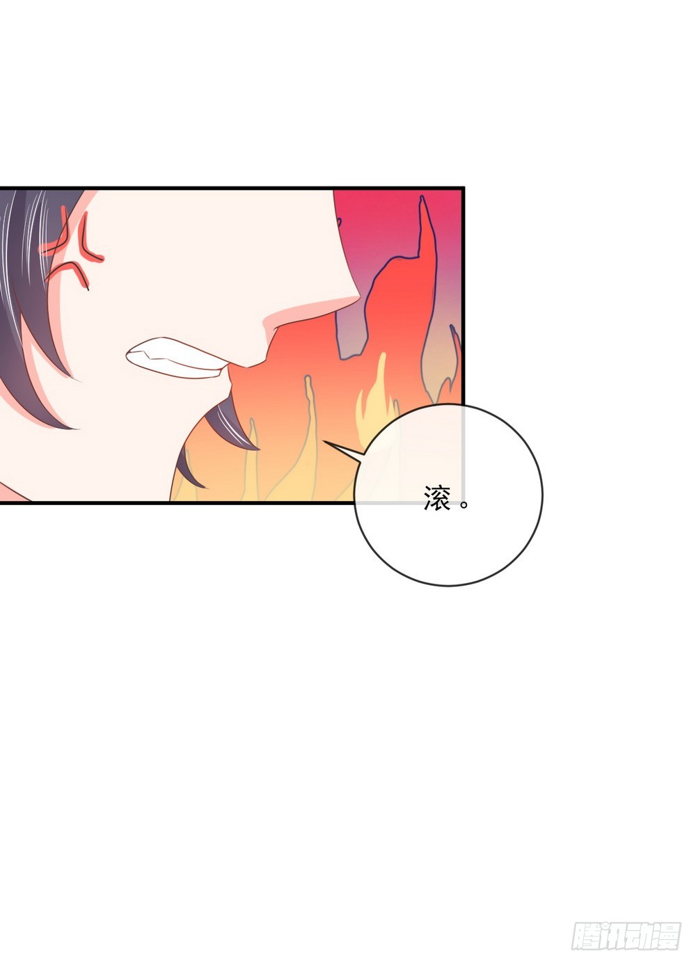 第142话14
