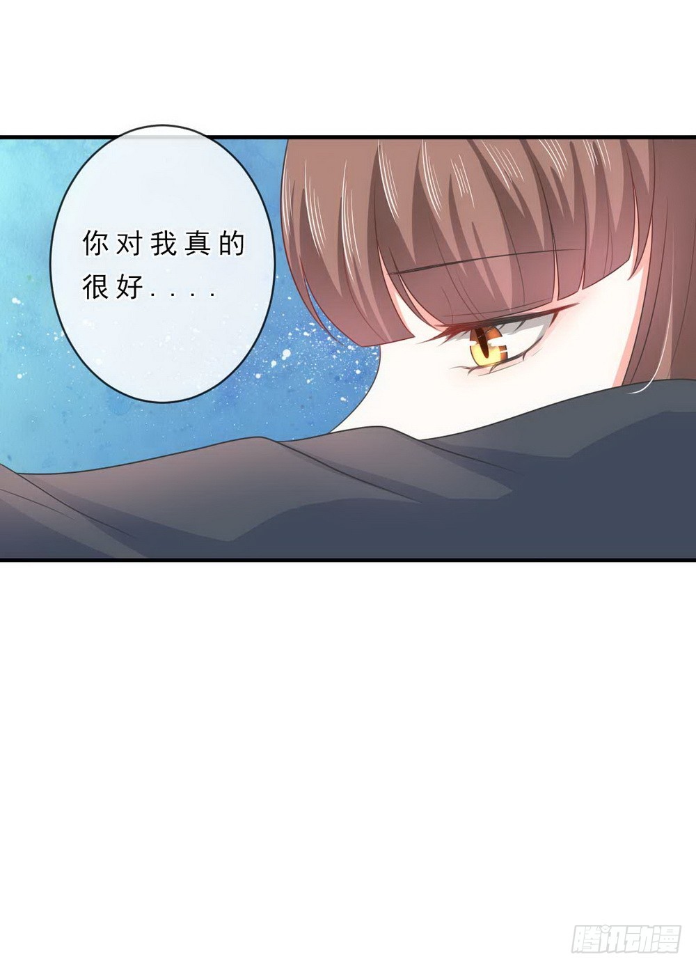 第142话8