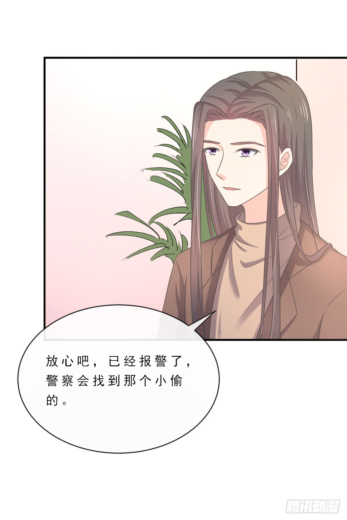 第149话12