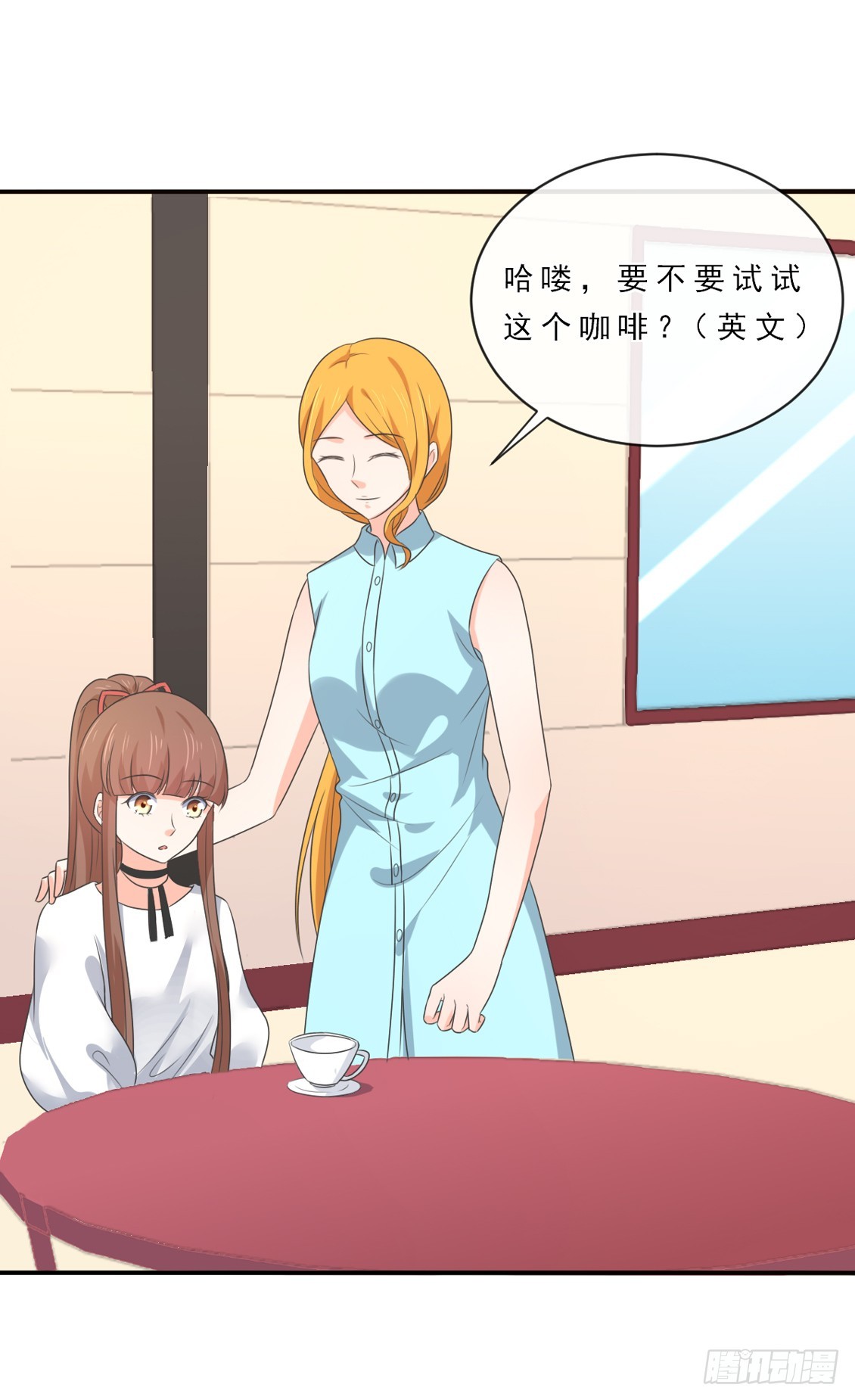 第149话13