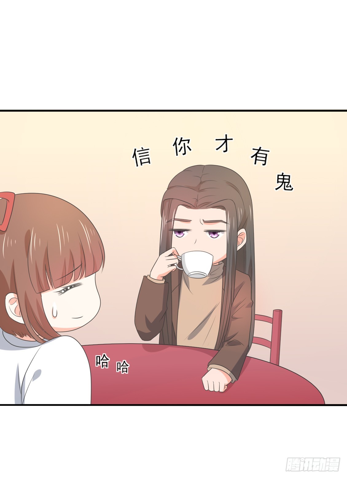 第149话17