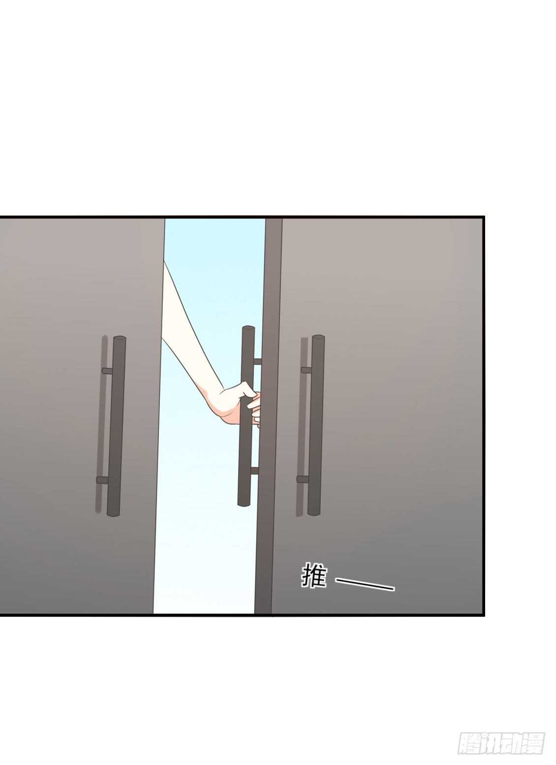 第149话19
