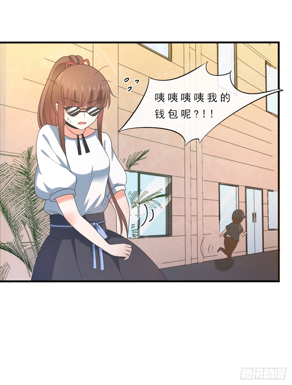 第149话3