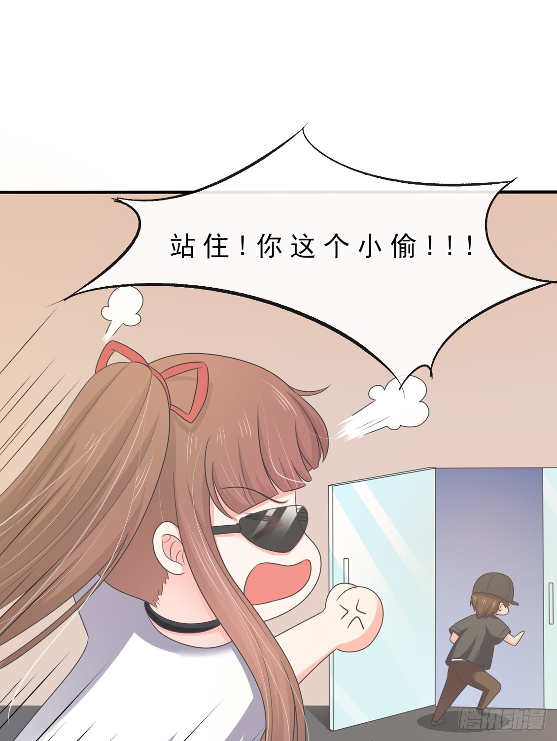 第149话4