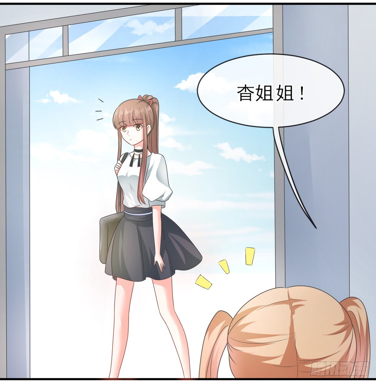 第153话43