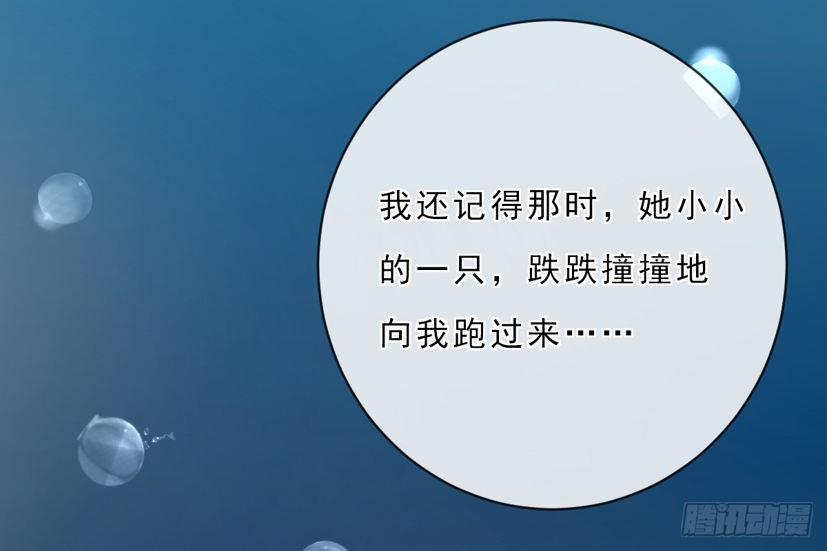 第153话7