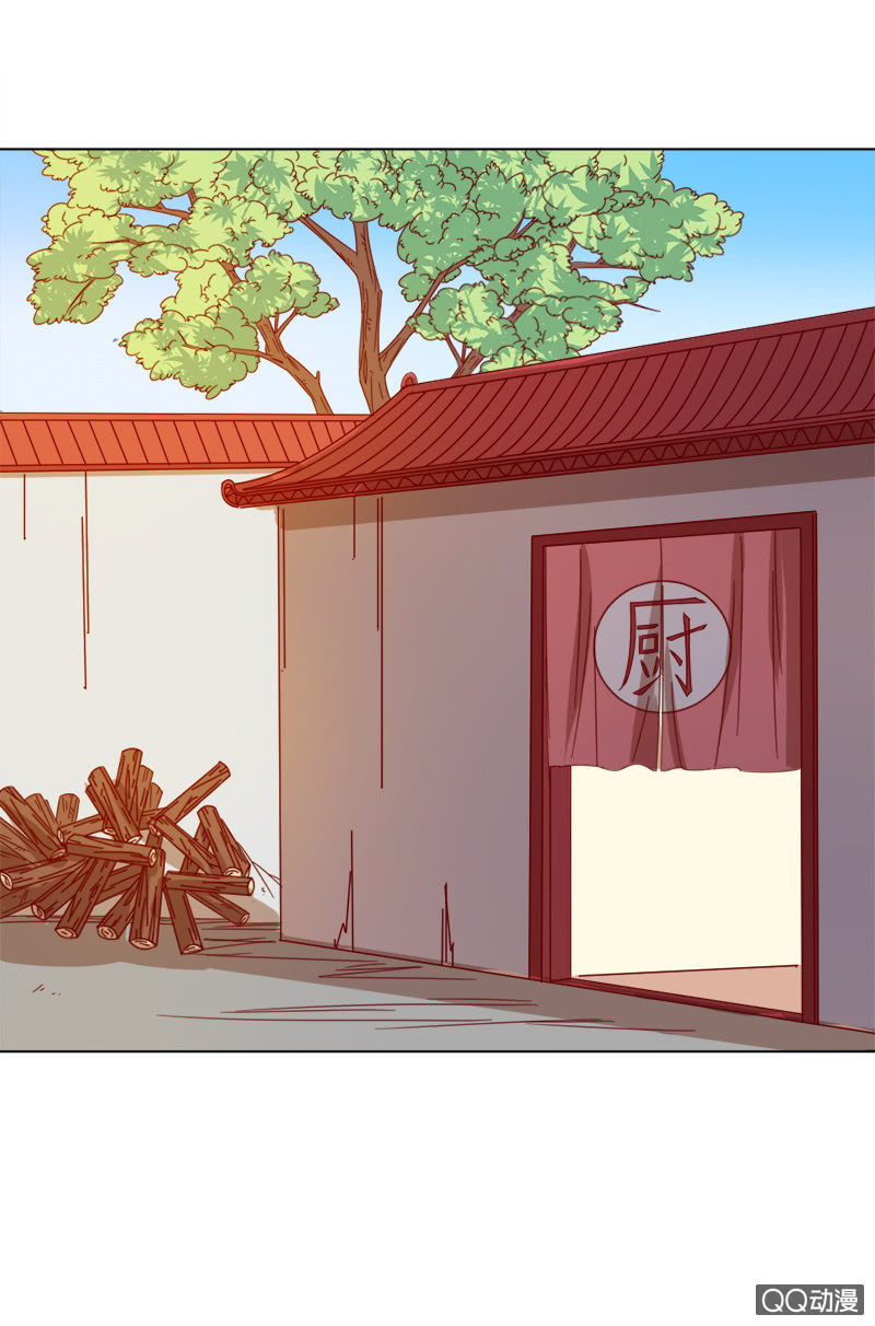 无赖王妃【036误会】1