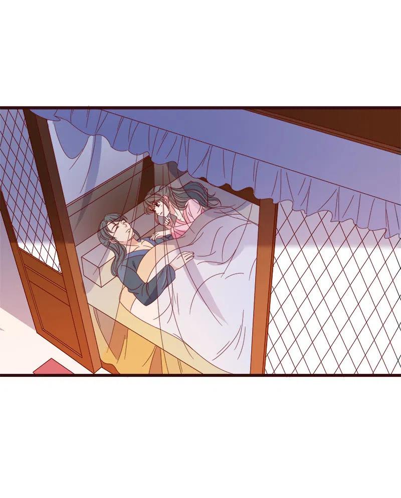 无赖王妃【065劫狱】19