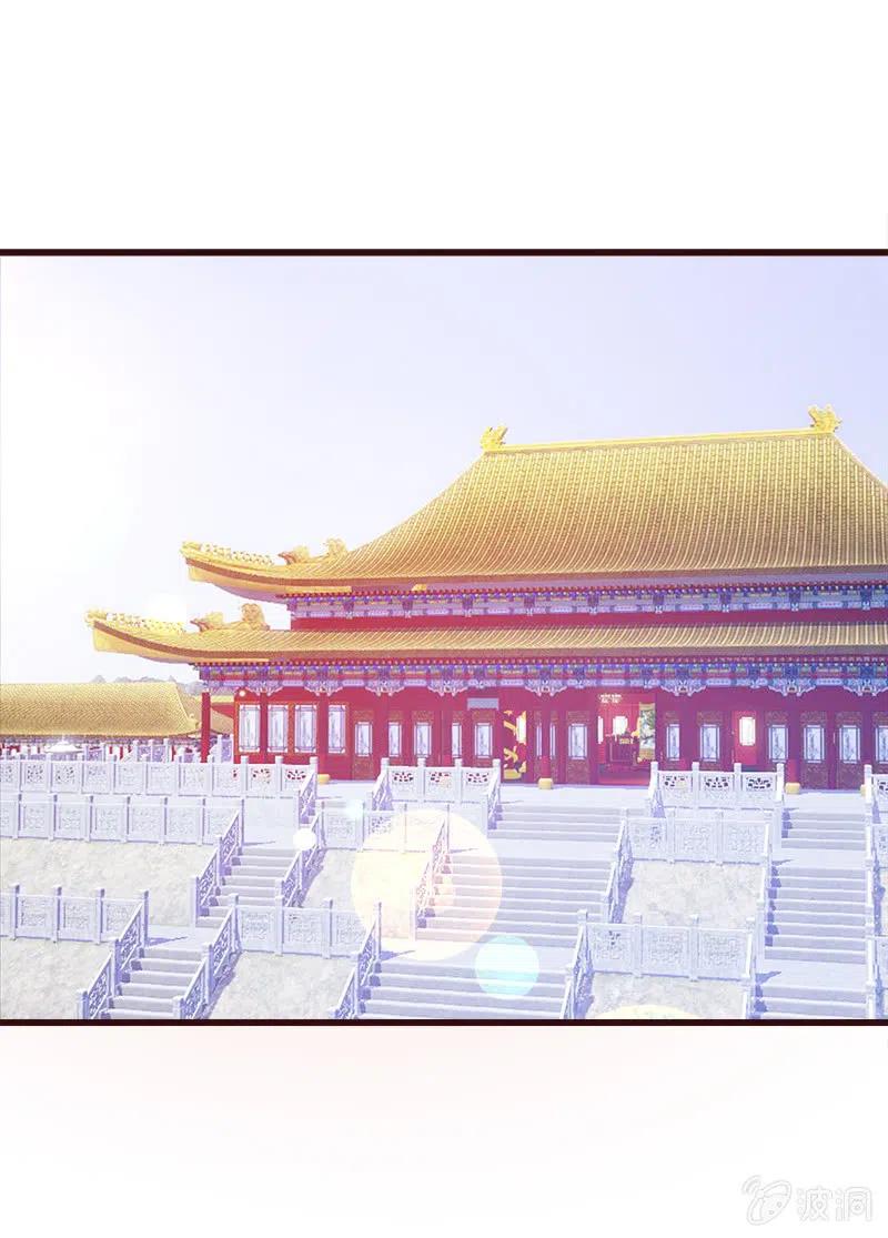 无赖王妃【065劫狱】44
