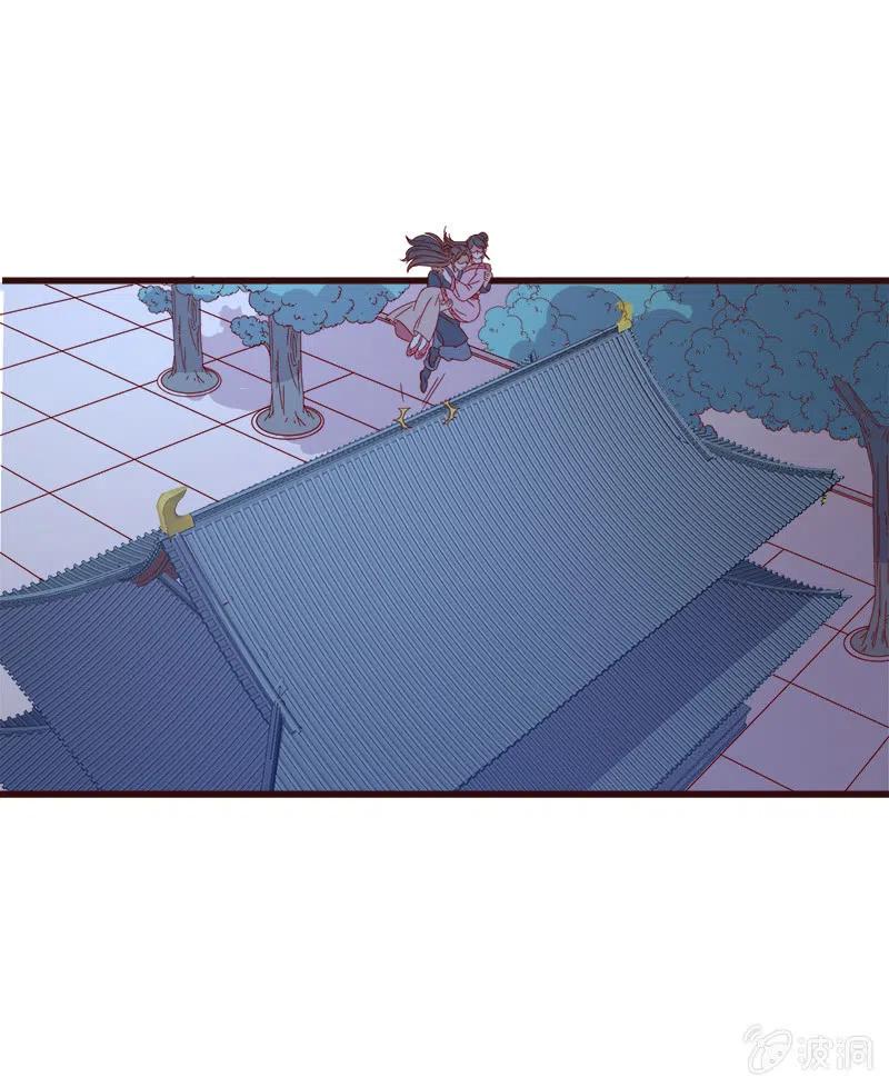 无赖王妃【065劫狱】8