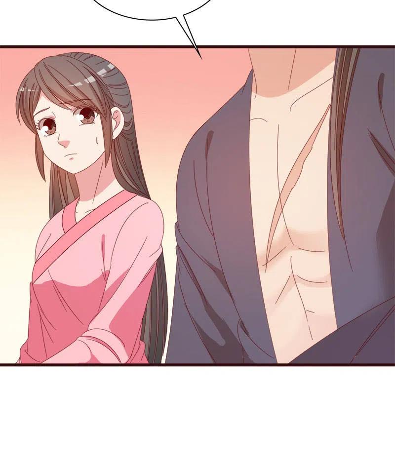 无赖王妃【072梦魇】14