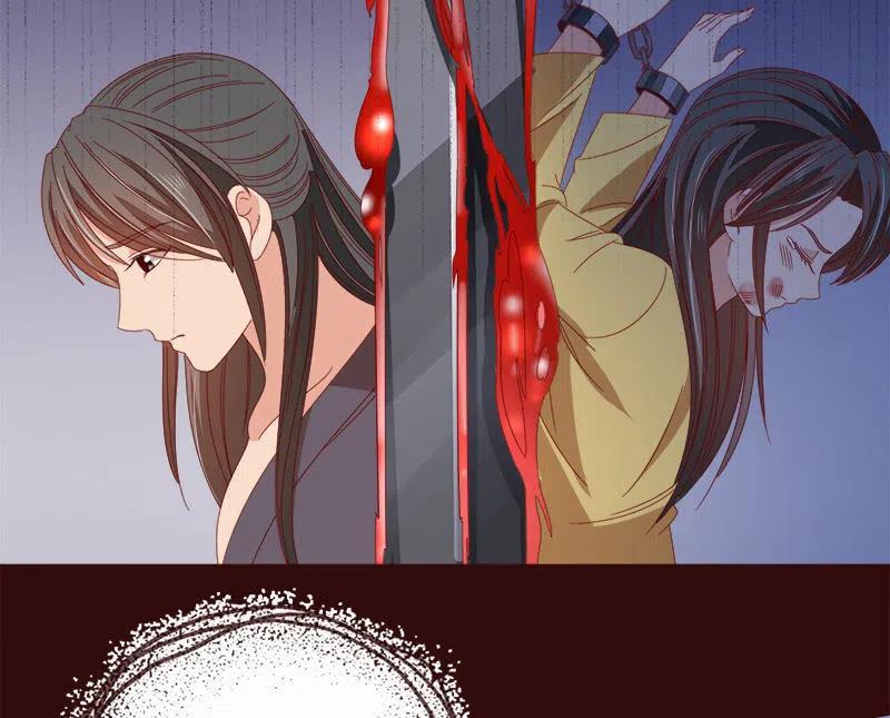 无赖王妃【072梦魇】23